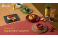【植物由来食品を展開する「2foods」】和と洋を融合した“芋”・“栗”・“抹茶”が存分に味わえるドーナツコレクションを8月29日（木）より秋季限定で発売