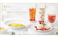 【植物由来食品を展開する「2foods」】雪が降り積もる“ホワイトクリスマス”を表現した、冬季限定メニューを11月6日(水)より発売