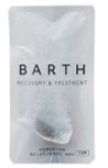 BARTH入浴剤サンプル品 (1回分3錠)