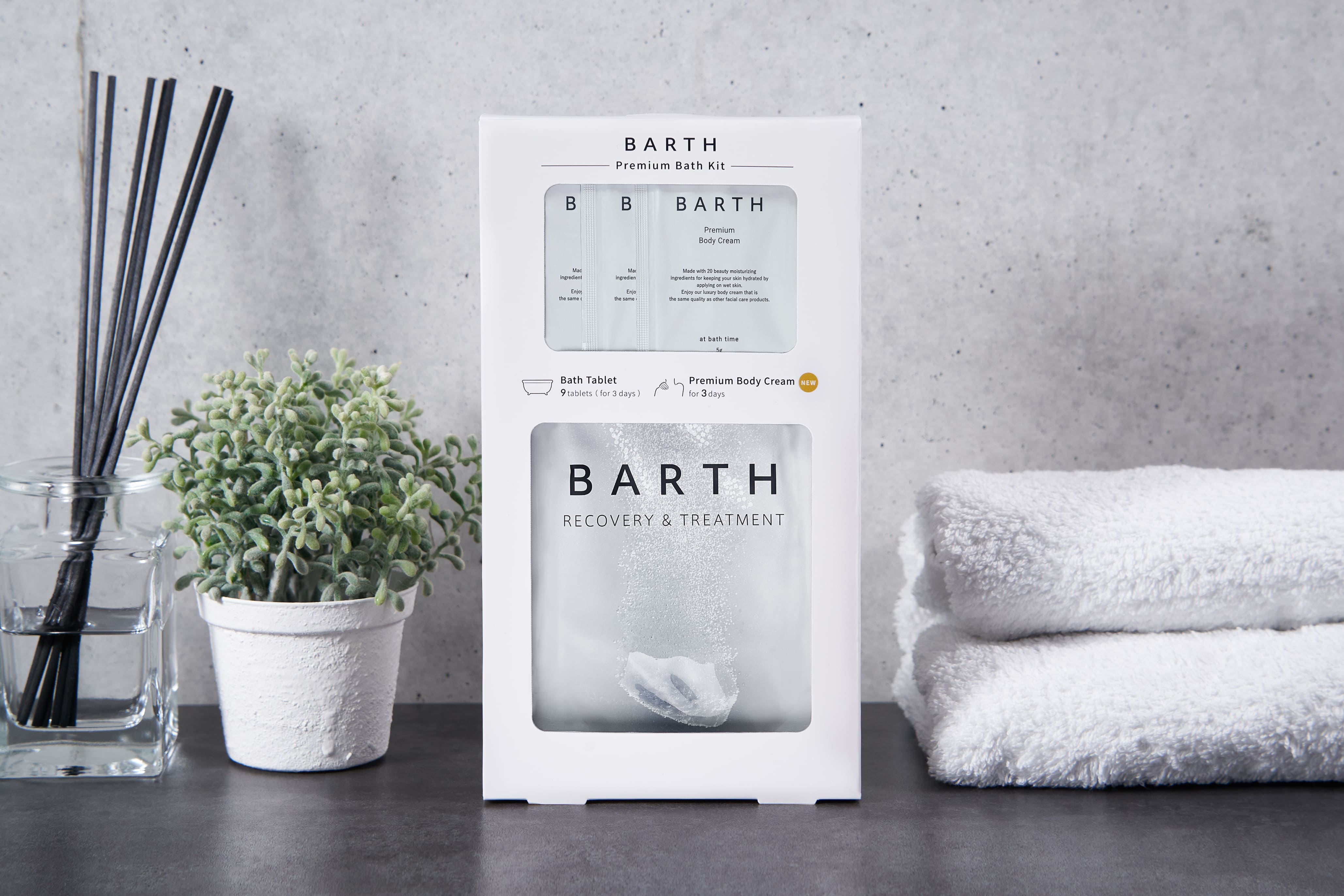 バスタイムに“疲労回復”と“保湿ケア”を同時に叶えるプレミアムな体験を「BARTH Premium Bath Kit」  2021年12月6日（月）数量限定発売｜株式会社TWOのプレスリリース