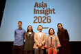 アジアビジネスの最前線と未来戦略を探るビジネスカンファレンス「Asia Insight 2026」アーカイブ映像 配信開始