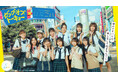 日向坂46公式ゲームアプリ「ひなこい」が映画『ゼンブ・オブ・トーキョー』と豪華コラボイベント開催!限定の映画衣装の撮り下ろしガチャ、映画では描かれなかった恋のアナザーストーリーをボイス入りで独占配信!