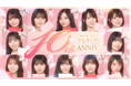 乃木坂46公式ゲームアプリ『乃木恋』で51st彼氏EVENT開催！ 最大2人の乃木坂46メンバーとリアルで会える彼氏イベントにご招待！今回のイベントでは直筆サイン入りチェキのプレゼントも！