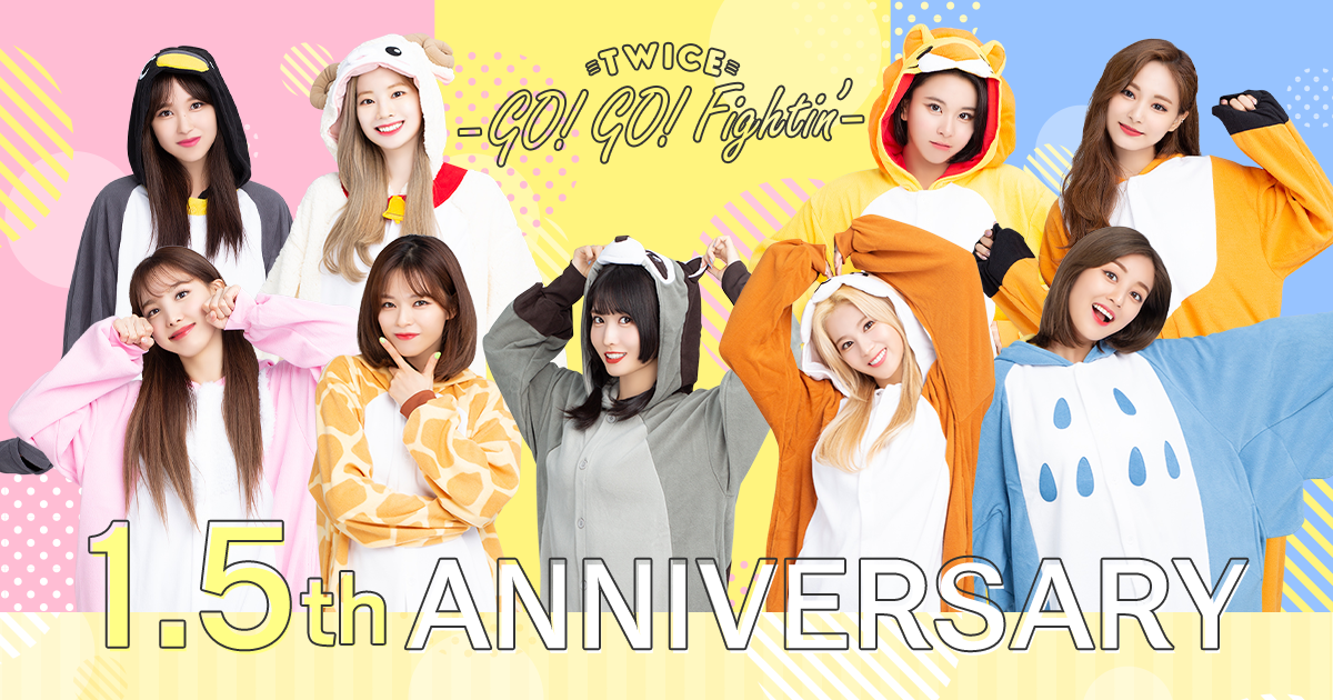 Twice Go Go Fightin リリース1 5周年記念スペシャルキャンペーン開催中 株式会社10antzのプレスリリース