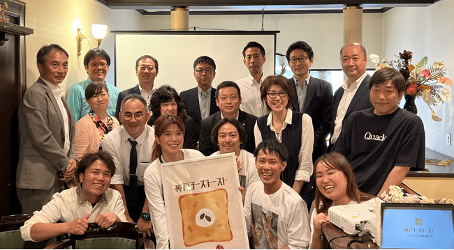 福寿白鶴