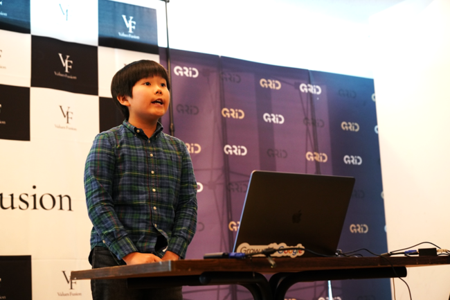 ＜ソーシャルイノベーション部門：大賞＞ 小助川 晴大（小５）「日本と世界の食料問題を解決するアイデア」
