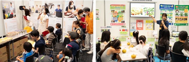 日本栄養士会のブースより。栄養の仕組みや機能を学ぶ子どもたち(左写真) 全国農協観光協会のブースより。農作物がつくられ届けられるまでの流れを学ぶ子どもたち(右写真)