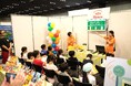 『職業体験EXPO 2024』20の企業・団体・官公庁が小中学生にエール！クイズやワークショップ、ものづくり体験などを通じて会社や社会について理解を深める機会に！1,500名以上の来場で大盛況御礼！