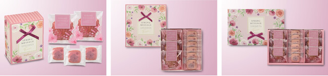 左:フレーズ(5個入) 中央:フレーズ(9個入) 右:フレーズ(12個入) 左:フレーズ(5個入) 中央:フレーズ(9個入) 右:フレーズ(12個入)