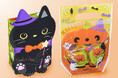 【銀座コージーコーナー】“黒ねこ” や “ジャック・オ・ランタン”をモチーフにした焼菓子アソート。ハロウィンパーティーやプチギフトに大活躍♪