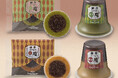 【銀座コージーコーナー】“あんこ×フィナンシェ”、“あんこ×プリン”の組み合わせに心が和む。和洋折衷スイーツ「銀座こーじー庵」を5月2日から新発売