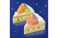 【銀座コージーコーナー】星形ピックを飾った“七夕スイーツ“が7月7日までの4日間限定で登場