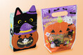 【銀座コージーコーナー】黒ねこやジャック・オ・ランタンを遊び心満載にデザイン。ハロウィン限定焼菓子ギフトが9月1日から登場♪