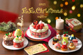 【銀座コージーコーナー】2025年「クリスマスケーキ」10月1日からご予約受付開始。個食ケーキからデコレーションケーキまでバリエーション豊富な全20品