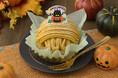 【銀座コージーコーナー】ハロウィン仕様のかぼちゃスイーツ&チョコプリンが登場。ジャック・オ・ランタンや黒ねこデザインに気分が上がる♪