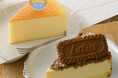【銀座コージーコーナー】チーズスイーツで「チーズの日」を楽しもう！“ふわシュワッ”食感、コク深くなめらか・・・、味わいや食感の異なる4種類