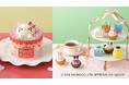 【銀座コージーコーナー】とってもチャーミングな「ハローキティのアップルケーキ」とサンリオキャラクターズをイメージしたプチケーキの予約受付開始！