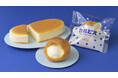 「カルピス」×銀座コージーコーナーのコラボスイーツが今年も登場！甘ずっぱくて爽やかな味わいが、夏にぴったり