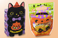 【銀座コージーコーナー】かぼちゃやおばけ、黒ねこを主役にデザイン。ハロウィンを楽しむ焼菓子ギフトが9月1日から登場♪
