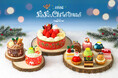 【銀座コージーコーナー】10月1日から「クリスマスケーキ」ご予約受付開始。デコレーションケーキをはじめ個食ケーキやプチケーキアソートなど全18品