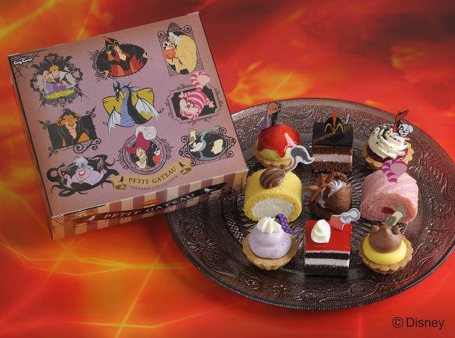 9月18日より ディズニー デザインのハロウィン限定ケーキ2品を販売 株式会社銀座コージーコーナーのプレスリリース