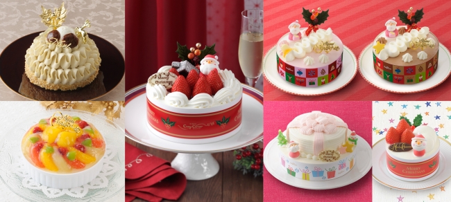 15年 クリスマスケーキ のご案内 株式会社銀座コージーコーナーのプレスリリース