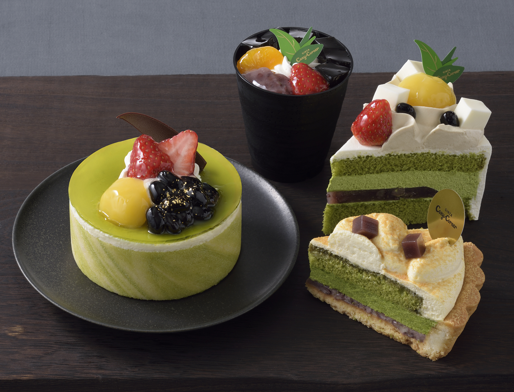 4月15日より 辻利一本店の抹茶を使った新作ケーキ6品を季節限定発売 株式会社銀座コージーコーナーのプレスリリース