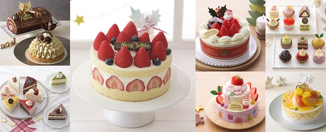 10月1日より 16年 クリスマスケーキ の予約受付をスタート 株式会社銀座コージーコーナーのプレスリリース