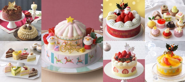 10月1日より 17年 クリスマスケーキ の予約受付をスタート 今年のテーマは Christmas Market In Cozy Corner 株式会社銀座コージーコーナーのプレスリリース