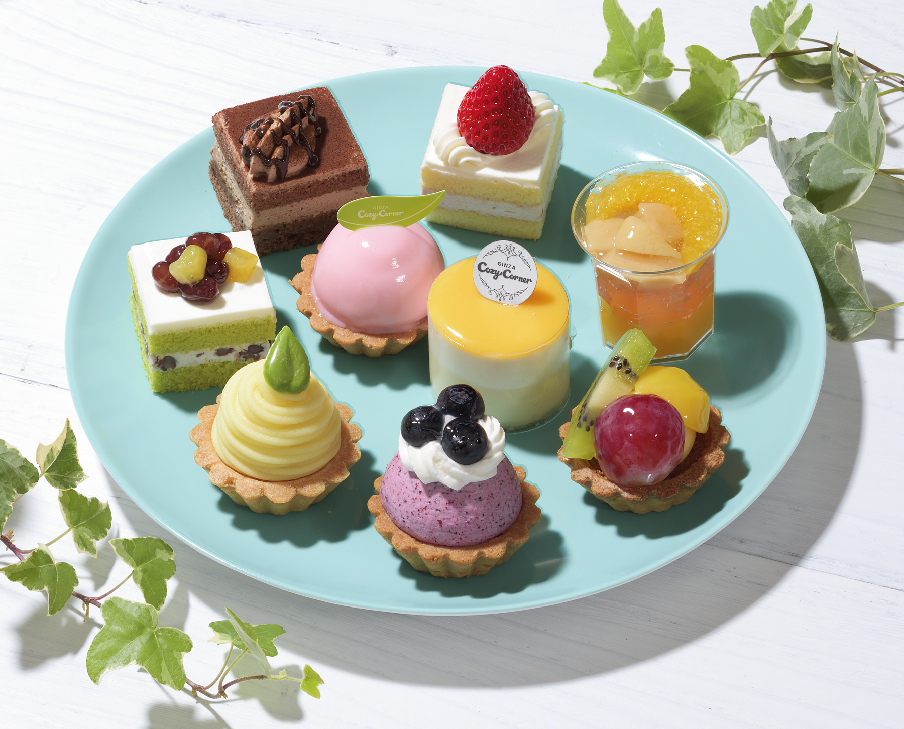 4月27日に、初夏限定のプチケーキセット「プチセレクション～初菓～(9個入)」を発売｜株式会社銀座コージーコーナーのプレスリリース