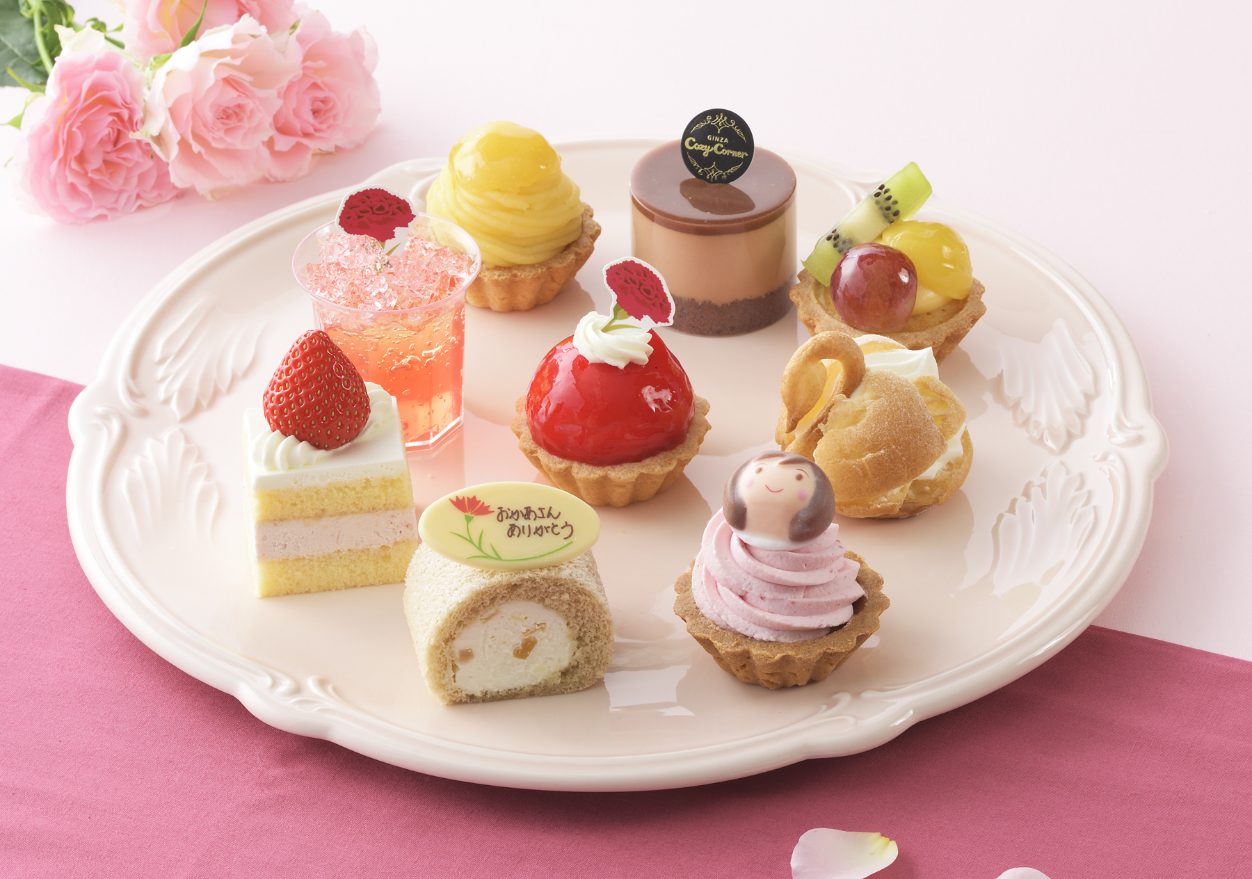 華やかなプチケーキセットや、お花をイメージしたひとりじめサイズのデコレーションケーキなど、5月11日に「母の日」限定スイーツ11品を発売｜株式会社銀座コージーコーナーのプレスリリース
