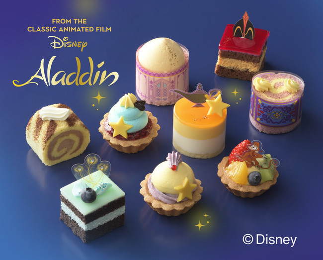 銀座コージーコーナー 6月17日にディズニー映画 アラジン デザインのプチケーキセットを期間限定発売
