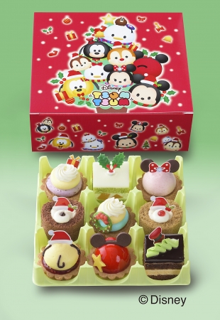 富 活気づける 広まった コージー コーナー クリスマス ケーキ ディズニー Gakkai Cloud Jp