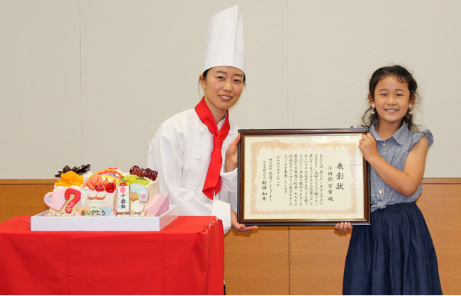 第13回「夢のケーキコンテスト2021」ケーキ贈呈式 第13回「夢のケーキコンテスト2021」ケーキ贈呈式