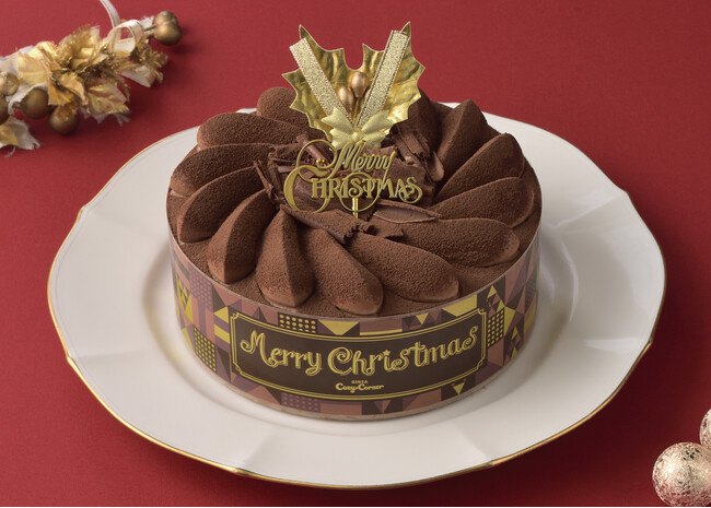 まろやかなチョコとナッツの香ばしさ、ココアパウダーのほろ苦さが絶妙にマッチする「クリスマスショコラ」(写真は5号) まろやかなチョコとナッツの香ばしさ、ココアパウダーのほろ苦さが絶妙にマッチする「クリスマスショコラ」(写真は5号)