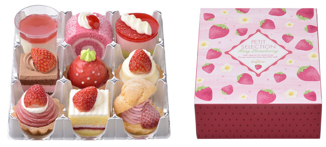 右:専用BOX 右:専用BOX