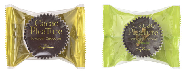 左：フォンダンショコラ　　右：フォンダンショコラ（ピスタチオ）