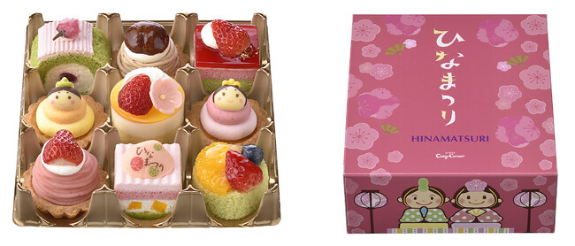 右：専用BOX