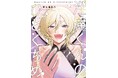 優等生大学生×ぴゅあ淫魔くんのプラトニックぴりあまBL♡伊七海五八『淫魔くんのひとくちめ』が5月1日発売!