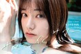 宮下玲奈 写真集「サマー・イン・サマー」9月30日発売決定!