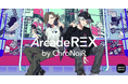 スニダン、にじさんじ所属「ChroNoiR」とのコラボアパレルブランド『Arcade REX by ChroNoiR』第2弾を発売