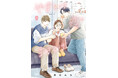 「ananマンガ大賞」大賞受賞作、ついに感動の完結！ 浜谷みお『やまとは恋のまほろば』最終第9巻が6月16日（火）に発売！