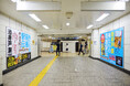 東京・有楽町に池井戸潤さんの文庫『俺たちの箱根駅伝』（上・下）の大型ポスター掲出！