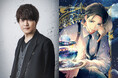 声優・石川界人CVのスペシャル動画を公開！『満月珈琲店の星詠み』最新巻＆コミックス1巻が本日発売【世界100万部突破の癒し系ファンタジー】