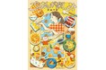井田千秋『ごはんが楽しみ』5万部突破記念 感想募集キャンペーンスタート!!