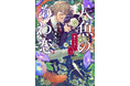 累計900万部「わた婚」著者による最新刊、『人魚のあわ恋 秘めた想い、二つ』発売！　津田健次郎さんの推薦コメントも到着！