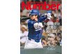 文藝春秋のスポーツ総合雑誌『Sports Graphic Number』1140号〈MLB開幕 & WBC総集編　大谷翔平が世界を本気にさせた。〉が3月26日（木）発売！