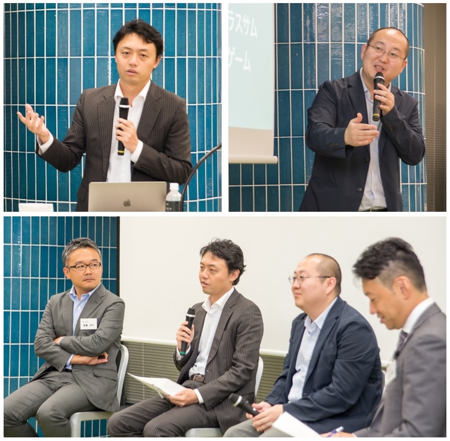「データ活用で実現するビジネス変革」東京大学大学院 特任准教授 松尾豊氏、エクサウィザーズ代表取締役社長 石山洸氏が講演
