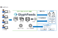 日刊工業新聞社のDXによるビジネスモデル変革を支援～GlyphFeedsによりインダストリアル・コンテンツ・サービスプロバイダーへ
