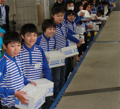 現小学５ ６年生参加者募集 佐川急便で 物流の最前線 を体験しよう フューチャー株式会社のプレスリリース